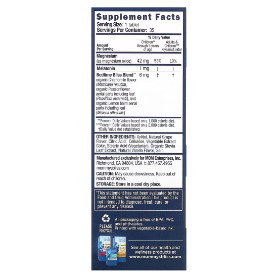 Mommy's Bliss, Kids Sleep Chewable,  Melatonin+magnesium kids, Мелатонін та магній для дітей, жувальні, 35 шт