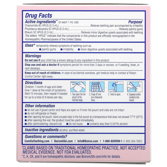 Boiron, Camilia,  засіб для зняття болю при прорізуванні зубів, 15 доз, 1 мл