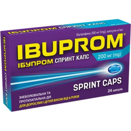 Ibuprom Sprint, Знеболюючий засіб, 200 мг, 50 шт