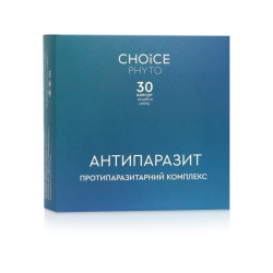 Choice, Антипаразит, антипаразитарний комплекс, 30 шт
