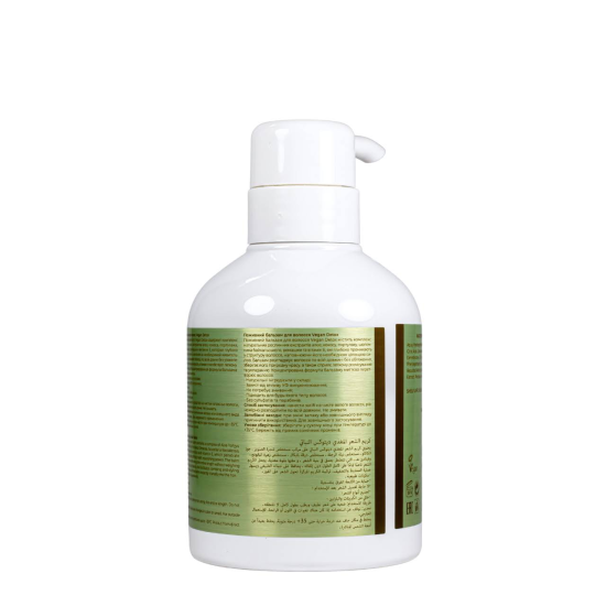 Bogenia Detox, Бальзам безсульфатний для волосся,  живильний, 300 мл