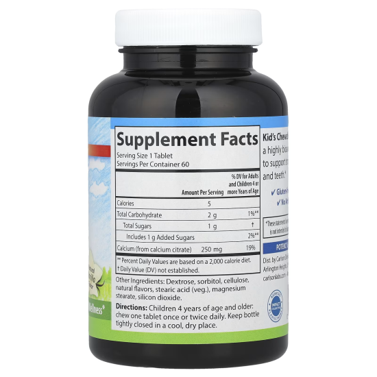 Carlson, Kid's Calcium, кальцій, натуральна ваніль, для дітей, 250 мг, 60 пастилок