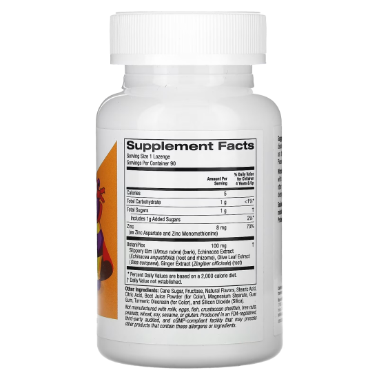 California Gold Nutrition, Zinc Plus, пастилки із цинком для дітей, смак мандарина, 90 пастилок