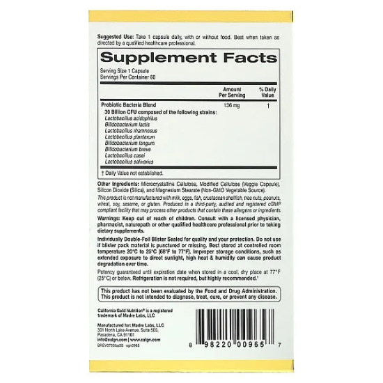 California Gold Nutrition, LactoBif, 30 пробіотиків, 30 млрд КУО, 60 капсул