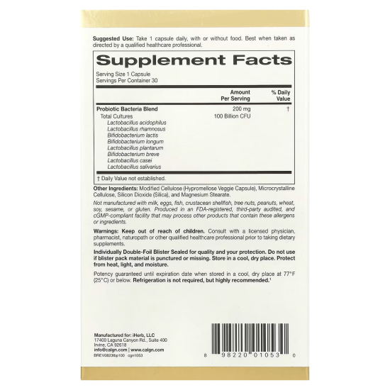 California Gold Nutrition, LactoBif, 100 пробіотиків LactoBif, 100 млрд КУО, 60 капсул