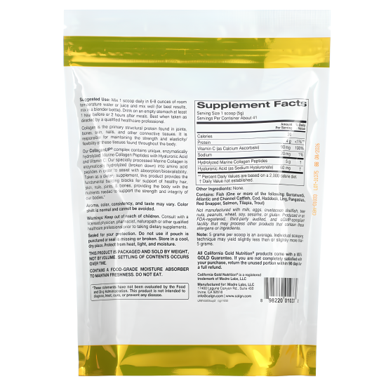 California Gold Nutrition CollagenUp, Колаген з гіалуроновою кислотою та вітаміном C, 206 г