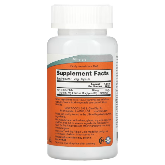 NOW, Iron, Залізо,18 мг, 120 капсул