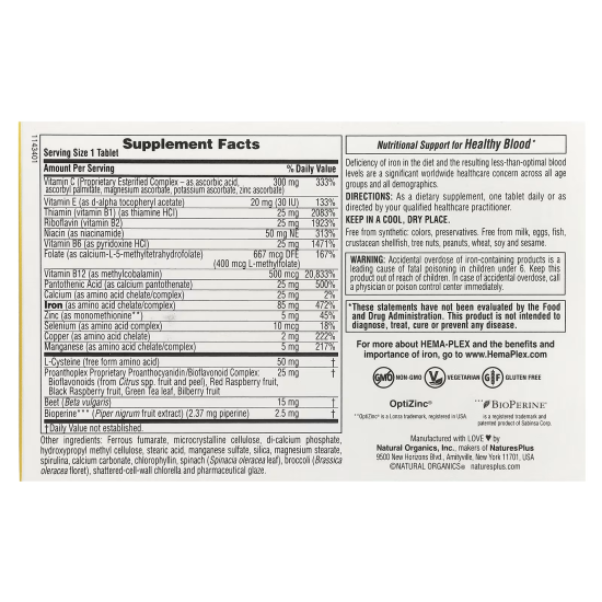 Hema-pleх, Залізо комплекс, блістери 30 шт, 