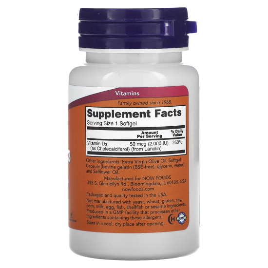 Now, Vitamin D, Вітамін Д3, 2000 МО, 120 шт