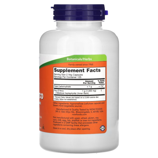 Now, Pau D'Arco, По Дарко, кора мурашиного дерева, 250 шт