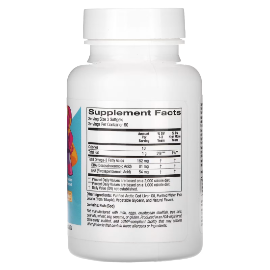 California Gold Nutrition, Kids, Омега для дітей з ДГК, смак полуниця та лимон, 180 капсул 