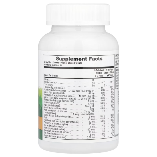 NaturesPlus, Multivitamin Animal Gold, жувальні мультівітаміни з мікроелементами для дітей, смак асорті, 90 шт