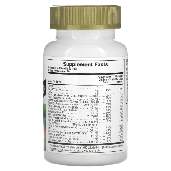 NaturesPlus, Multivitamin Animal Gold, жувальні мультивітаміни з мікроелементами для дітей, смак асорті, 60 шт