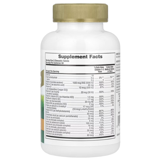 NaturesPlus, Multivitamin Animal Gold, жувальні мультивітаміни з мікроелементами для дітей, смак асорті, в формі тварин, 120 шт