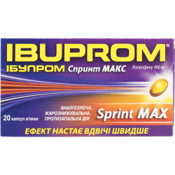 Ibuprom, Знеболюючий засіб,  400 мг, пластинка 10 капс