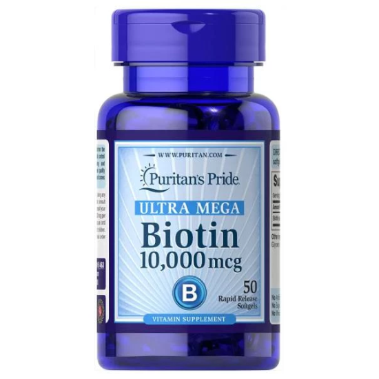 Puritan's Pride, Biotin, Біотин, 10 000 мг, 50 капсул