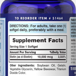 Puritan's Pride, Biotin, Біотин, 10 000 мг, 100 капсул