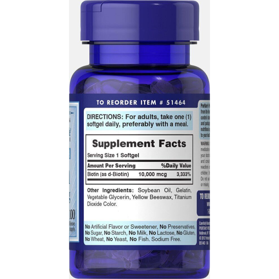 Puritan's Pride, Biotin, Біотин, 10 000 мг, 100 капсул