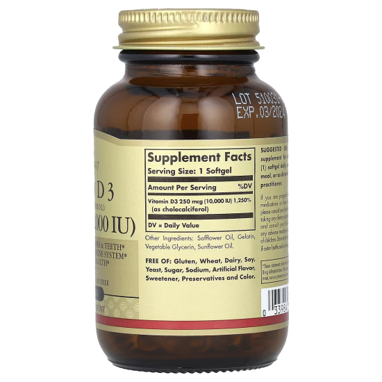 Solgar, Vitamin D, вітамін Д3, 10000 МО, 120 шт