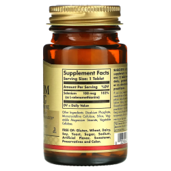 Solgar, Selenium L-Selenomethianine, Селен бездріжджовий, 100 мкг 100 таб