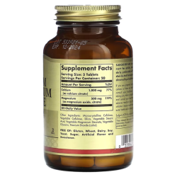 Solgar, Calcium Magnesium Citrate, Кальцій і магній цитрат, 100 шт