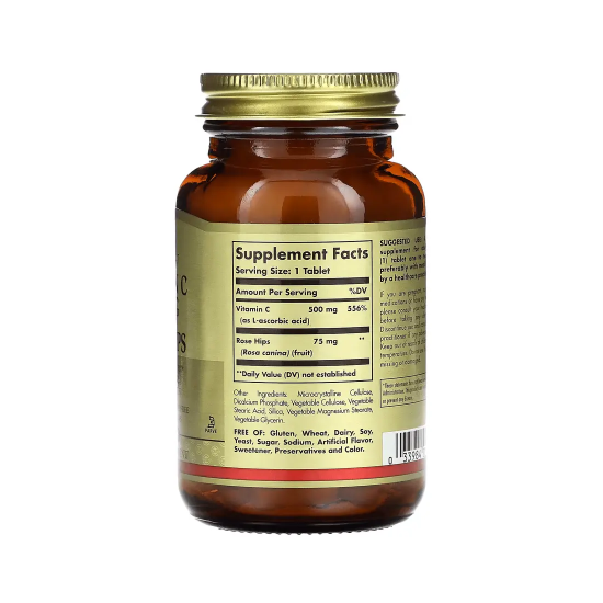 Solgar, Vitamin C 500 mg with Rose Hips, Вітамін С з шипшиною, 100 шт