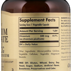 Solgar, Chromium Picolinate, Хром піколінат, 500 мкг, 120 кап.
