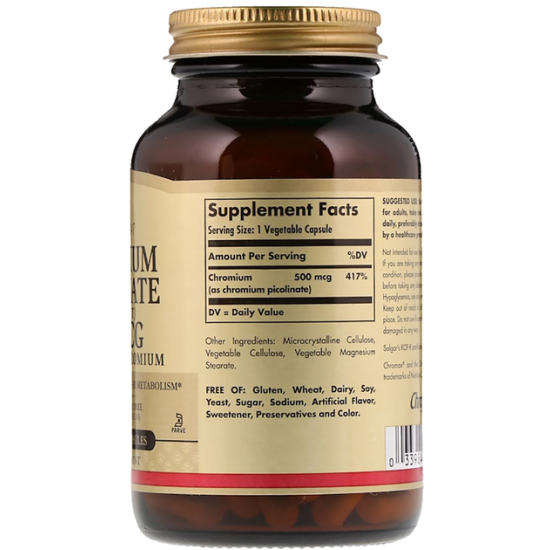 Solgar, Chromium Picolinate, Хром піколінат, 500 мкг, 120 кап.