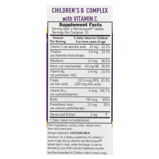 Superior Source, Children's B Complex with Vitamin C, дитячий комплекс вітамінів B та C, 60 шипуч.табл