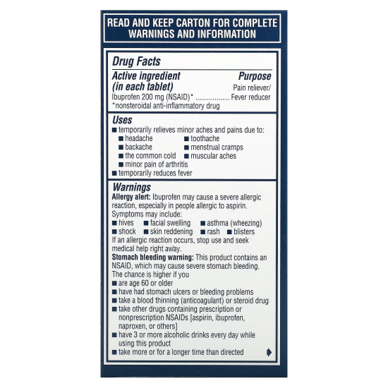  Advil, Знеболюючий засіб, ібупрофен, таблетки, 200 мг, 100 шт