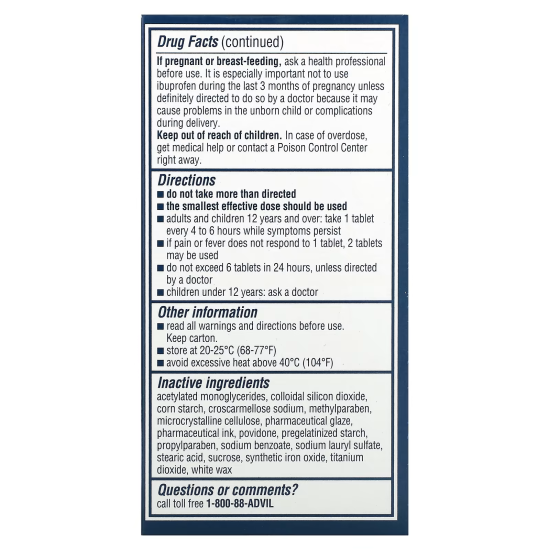  Advil, Знеболюючий засіб, ібупрофен, таблетки, 200 мг, 100 шт