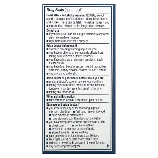  Advil, Знеболюючий засіб, ібупрофен, таблетки, 200 мг, 100 шт