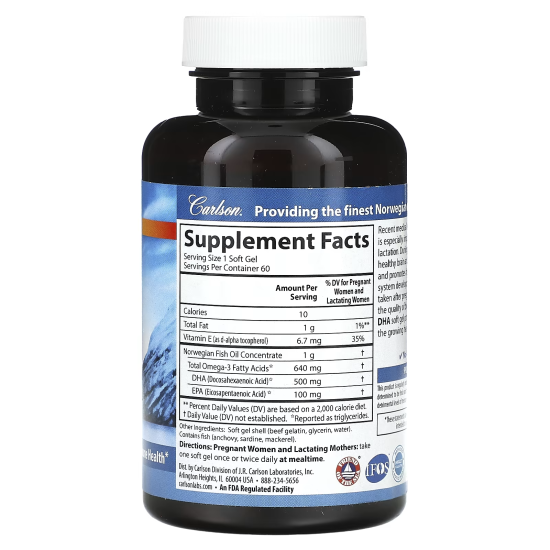 Carlson, Омега-3, Mother's DHA, ДГК для мам, для вагітних, 500 мг, 60 капсул