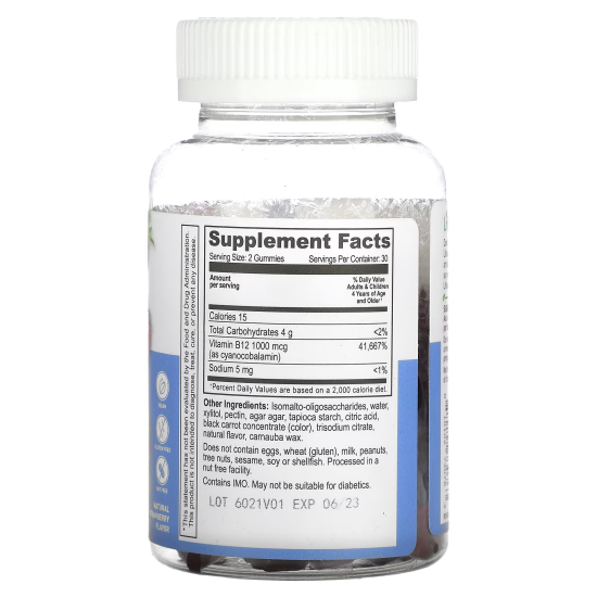 Lifeable, Methyl B-12, b12 полуниця, без цукру, 60 желейок