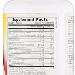 Hema-pleх, Залізо комплекс, Ягідне Асорті, жув.пастилки,  60 шт, 