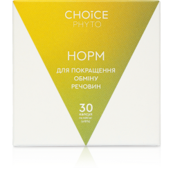 Choice, НОРМ, для нормалізації обміну речовин, 30 капс