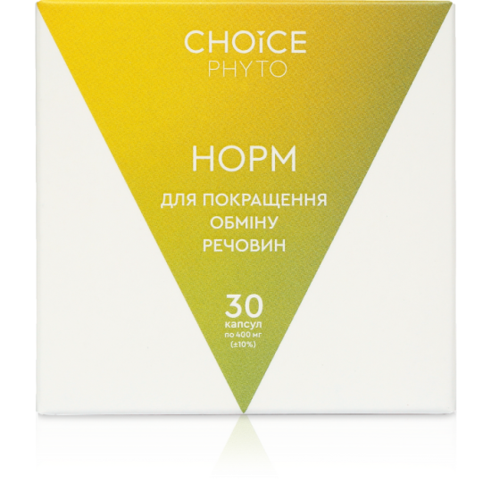 Choice, НОРМ, для нормалізації обміну речовин, 30 капс