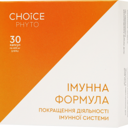 CHOICE, Імунна формула, 30 шт