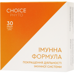 CHOICE, Імунна формула, 30 шт