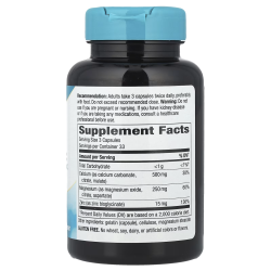 Nature's Way, Calcium Mag & Zinc, Кальцій, магній, цинк,  100 капс