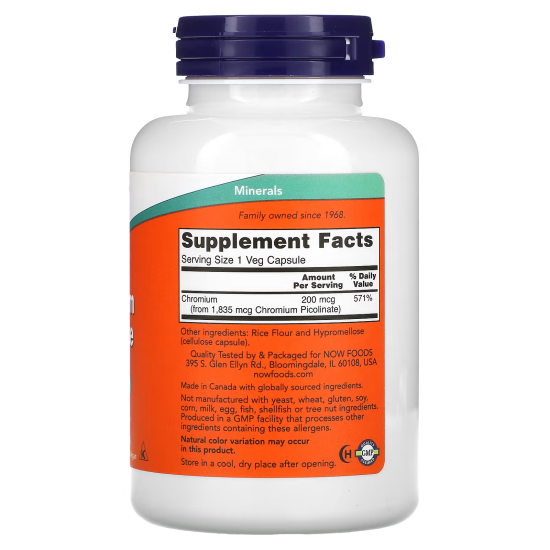 NOW, Chromium Picolinate, Хром піколінат, 200 мкг, 100 кап.