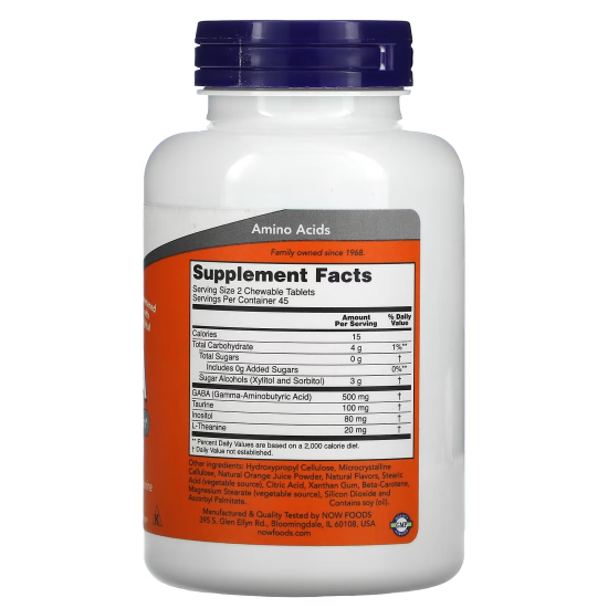 NOW, GABA, ГАМК, Гамма-амінокислота, 500 мг, 90 жувальних таблеток