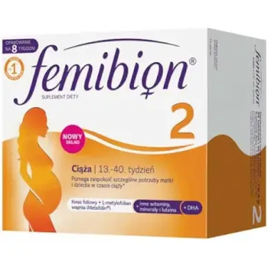 Femibion 2, Фемібіон 2, вітаміни для вагітності, 112 шт (56 таб + 56 кап)