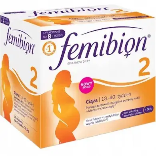 Femibion 2, Фемібіон 2, вітаміни для вагітності, 112 шт (56 таб + 56 кап)
