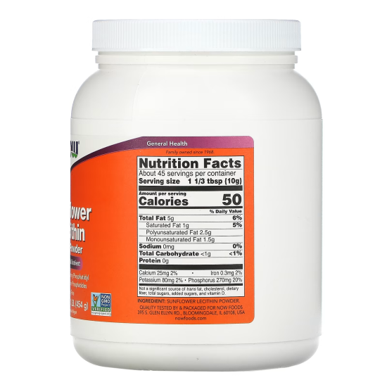 NOW, Sunflower Lecithin, Pure Powder, Соняшниковий лецитин, 454 г