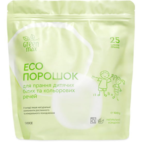 CHOICE, Green Max, Порошок для прання дитячих білих та кольорових речей, Еко,1000 г