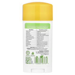  Arm & Hammer Essentials, дезодорант без алюмінію, розмарин і лаванда, 71 г