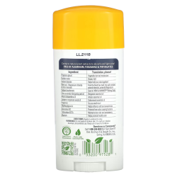  Arm & Hammer Essentials, дезодорант без алюмінію, Магній, Ваніль-Сандал, 71 г