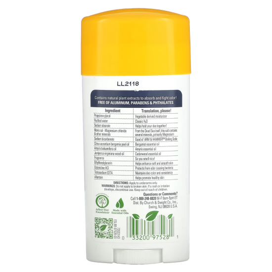  Arm & Hammer Essentials, дезодорант без алюмінію, Магній, Ваніль-Сандал, 71 г