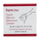 Farm Stay, Snail Mucus Moisture Cream з муцином равлика, зволожуючий крем, 50 г